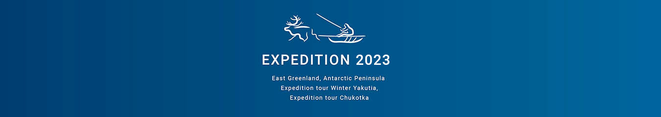 Expedition Tours